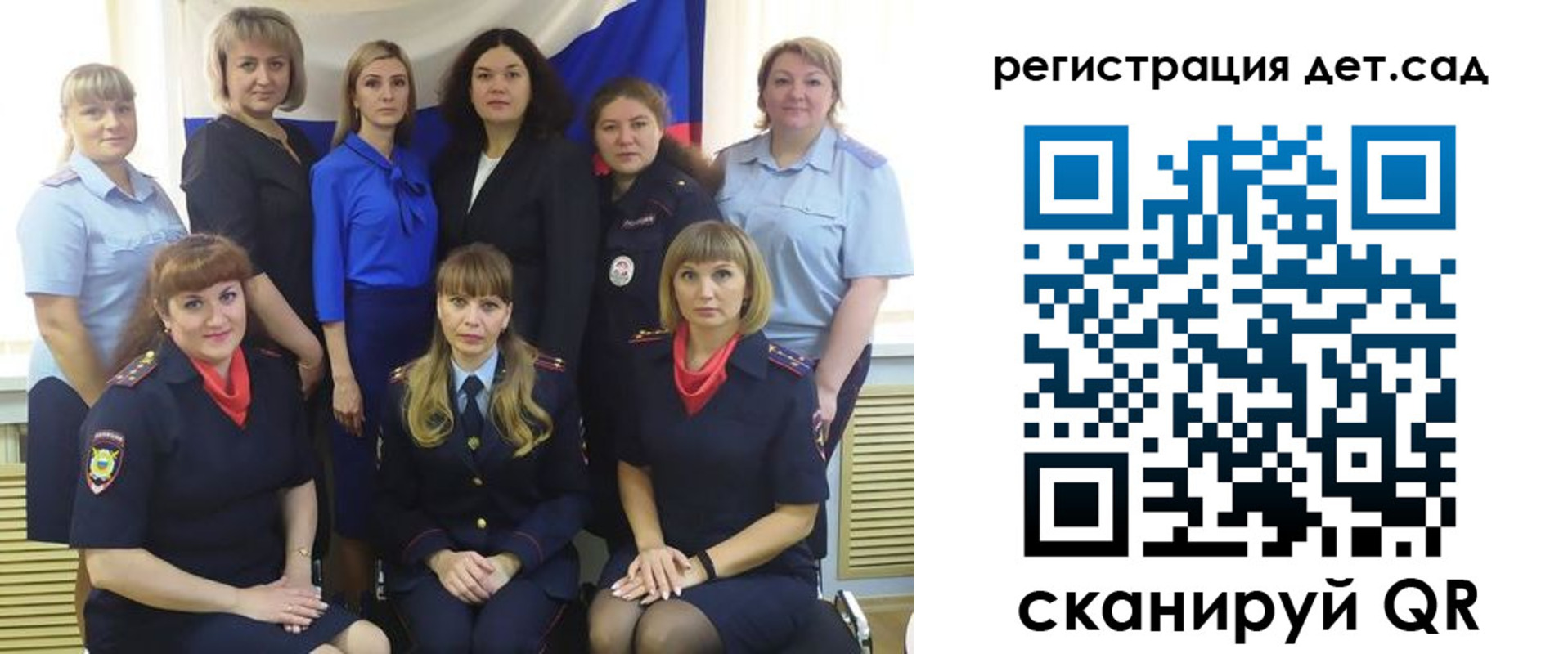 где прописаться в Мурино